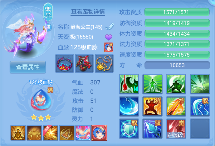 微信图片_20261001222152_36_10399.png