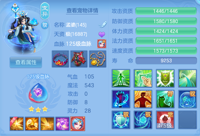 微信图片_20261001222152_41_10399.png
