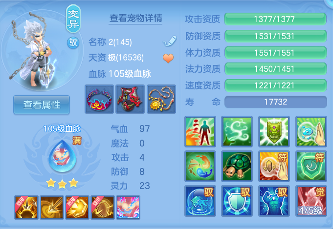 微信图片_20261001222152_42_10399.png