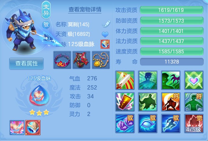 微信图片_20261001222152_37_10399.png