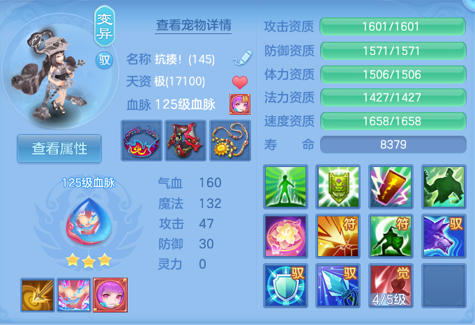 微信图片_20261001222152_38_10399.png