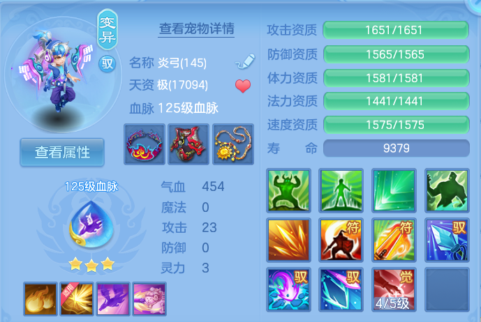 微信图片_20261001222154_44_10399.png