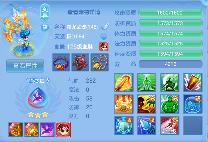 微信图片_20261001222154_45_10399.png