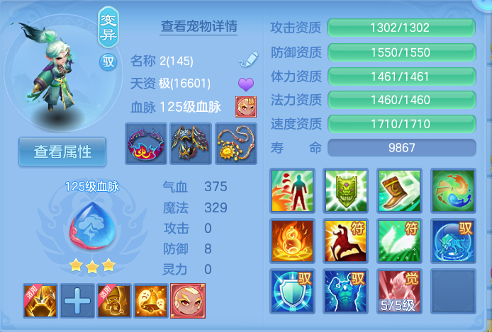 微信图片_20261001222154_48_10399.png