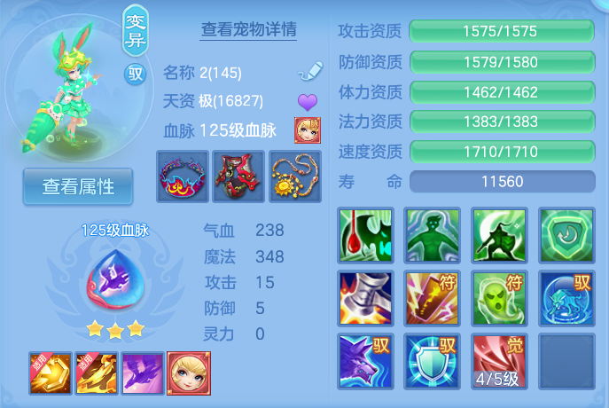 微信图片_20261001222154_47_10399.png