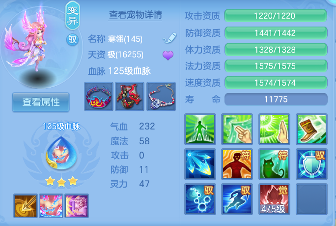 微信图片_20261001222154_46_10399.png
