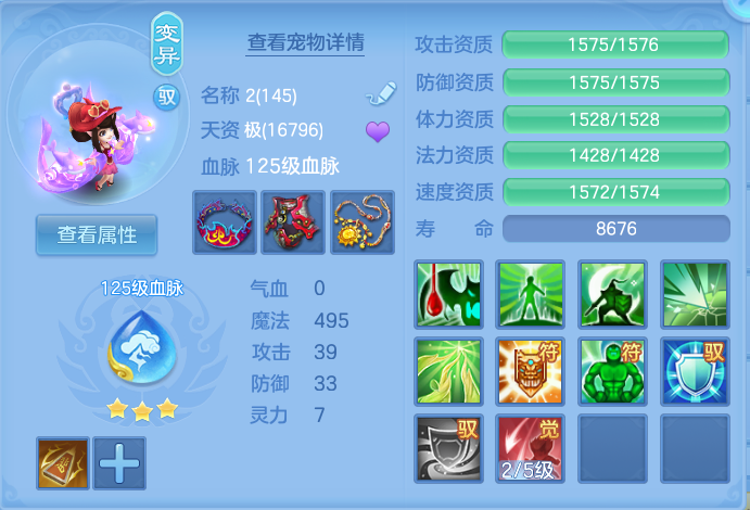 微信图片_20261001222154_49_10399.png