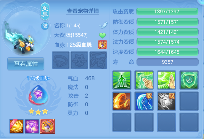 微信图片_20261001222155_53_10399.png