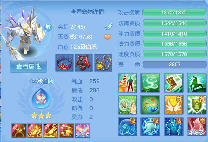 微信图片_20261001222155_54_10399.png