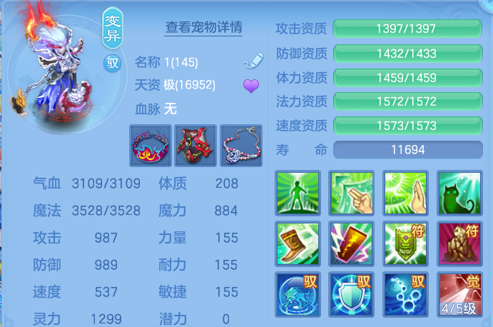 微信图片_20261001222156_60_10399.png