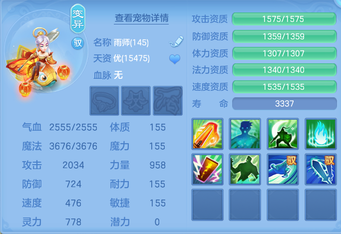 微信图片_20261001222156_59_10399.png