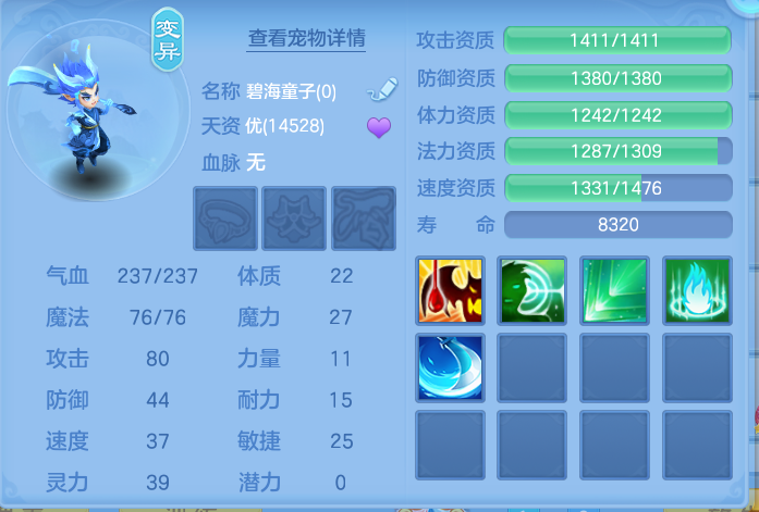 微信图片_20261001222157_61_10399.png