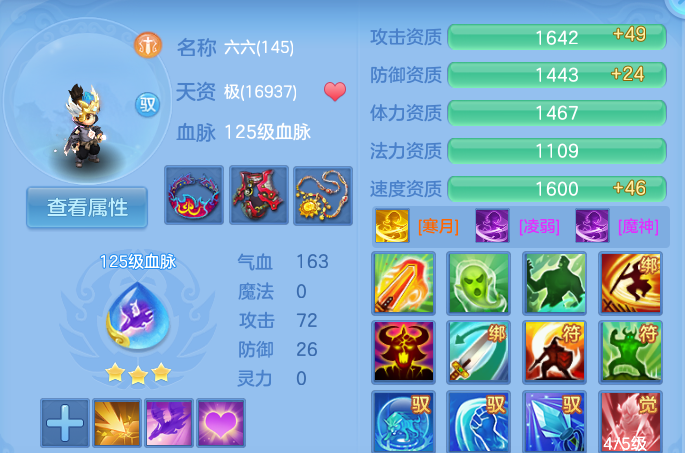微信图片_20261001222157_69_10399.png