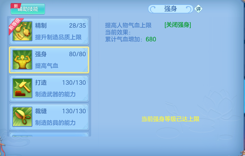 微信图片_20261001222158_77_10399.png
