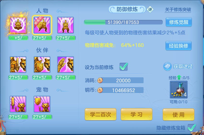 微信图片_20261001222158_76_10399.png