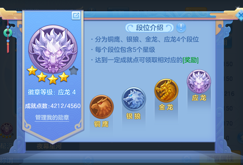 微信图片_20261001222312_81_10399.png