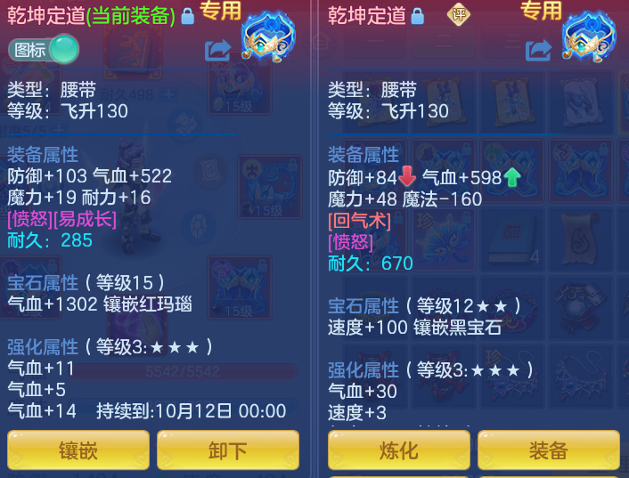 微信图片_20261002103247_42_10427.png