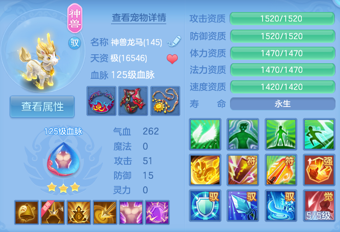 微信图片_20261002103313_44_10427.png