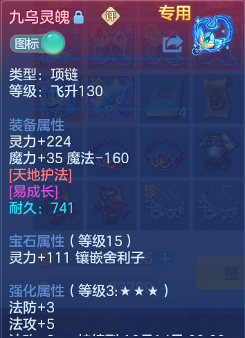 微信图片_20261002103247_39_10427.png