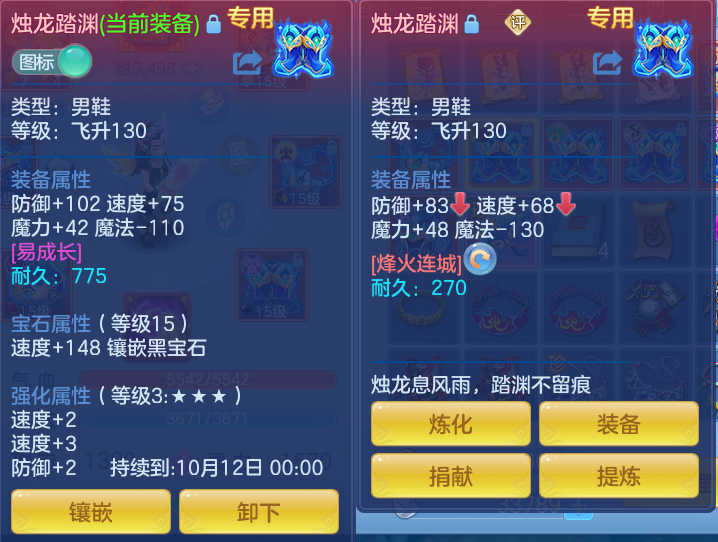 微信图片_20261002103247_40_10427.png
