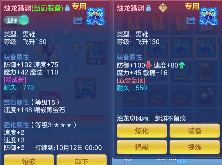微信图片_20261002103247_41_10427.png