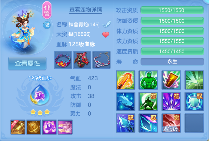 微信图片_20261002103313_45_10427.png