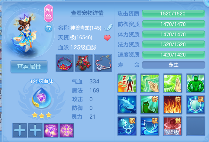 微信图片_20261002103313_46_10427.png