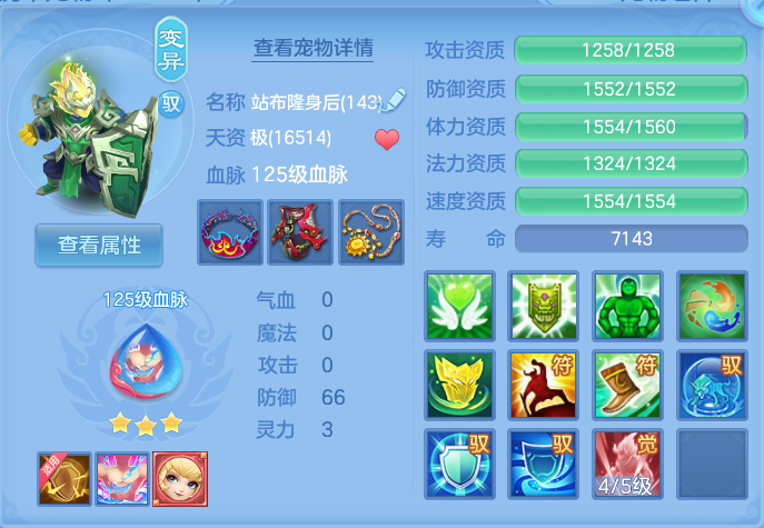 微信图片_20261002103548_48_10427.png