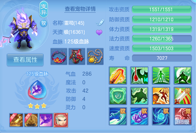 微信图片_20261002103548_49_10427.png
