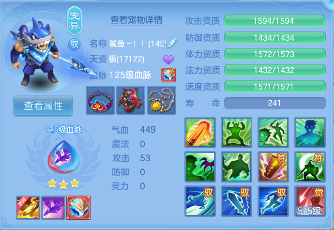 微信图片_20261002103857_55_10427.png