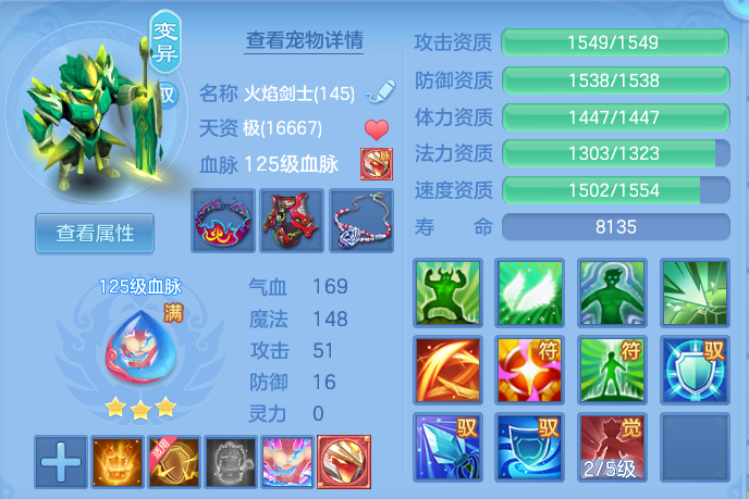 微信图片_20261002103857_53_10427.png