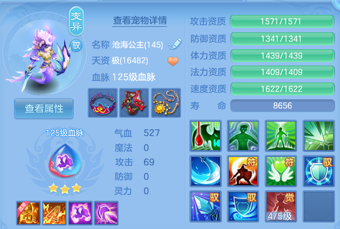 微信图片_20261002103857_54_10427.png
