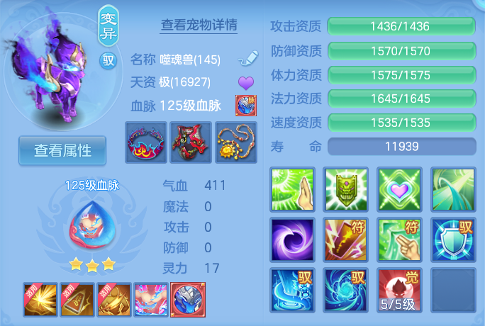 微信图片_20261002103857_56_10427.png