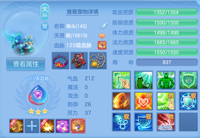 微信图片_20261002103857_57_10427.png