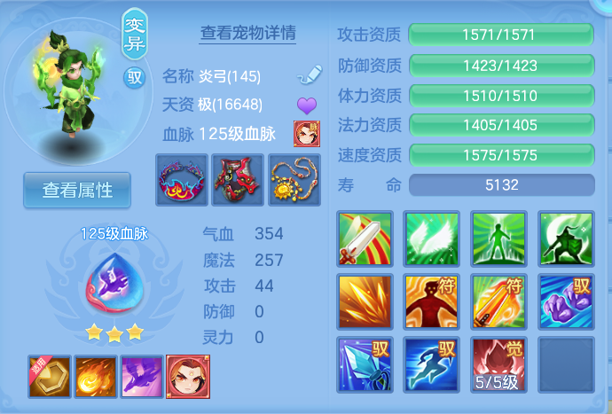 微信图片_20261002103857_59_10427.png