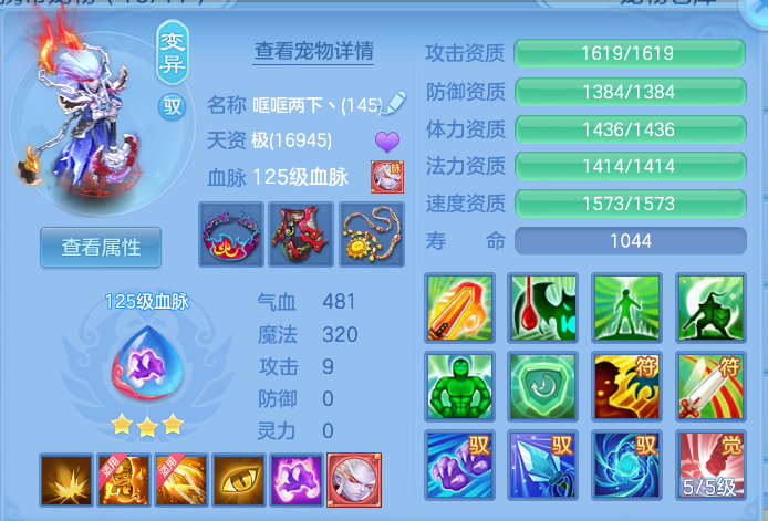 微信图片_20261002103857_58_10427.png