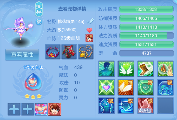 微信图片_20261002104043_62_10427.png