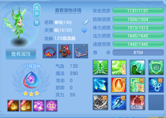 微信图片_20261002104043_63_10427.png