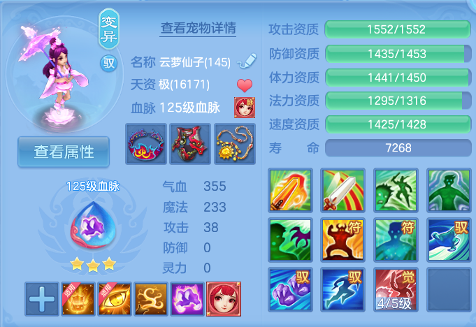 微信图片_20261002103857_61_10427.png