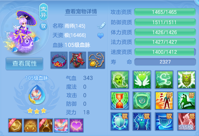 微信图片_20261002104044_71_10427.png