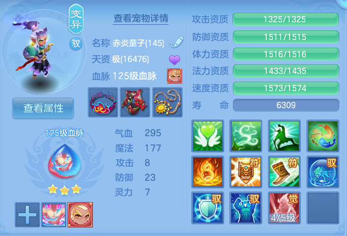 微信图片_20261002104043_65_10427.png