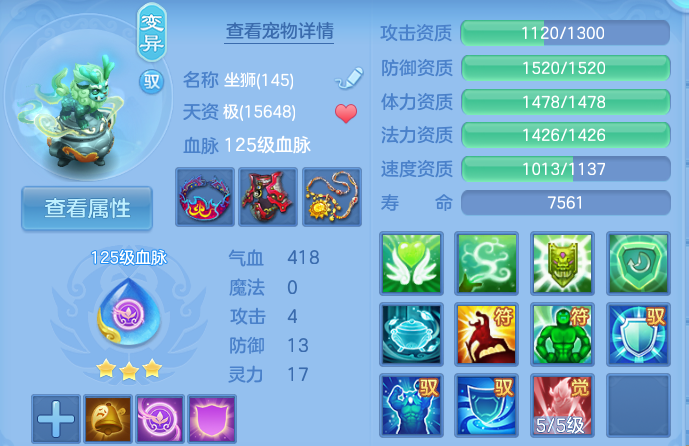 微信图片_20261002104043_67_10427.png