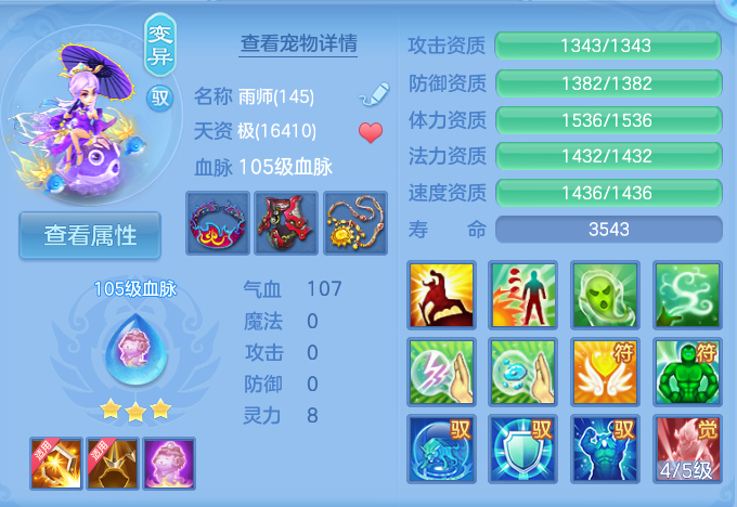 微信图片_20261002104043_68_10427.png