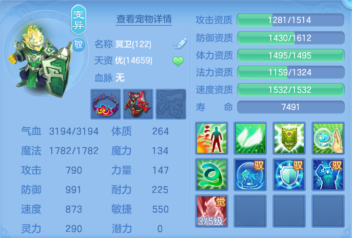 微信图片_20261002104043_66_10427.png