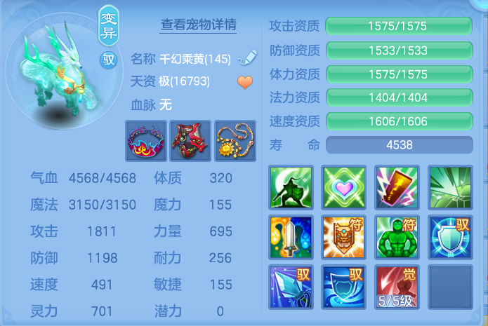 微信图片_20261002104043_69_10427.png