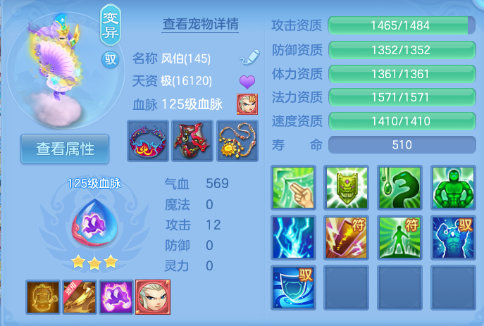 微信图片_20261002104043_70_10427.png