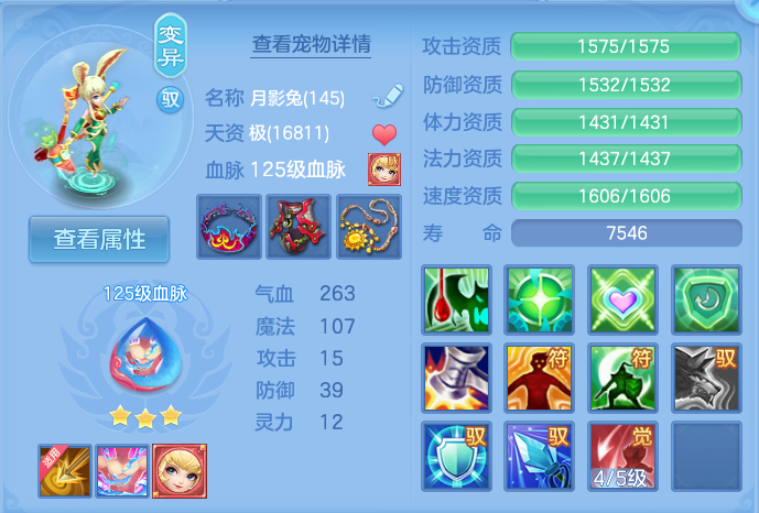 微信图片_20261002104044_72_10427.png