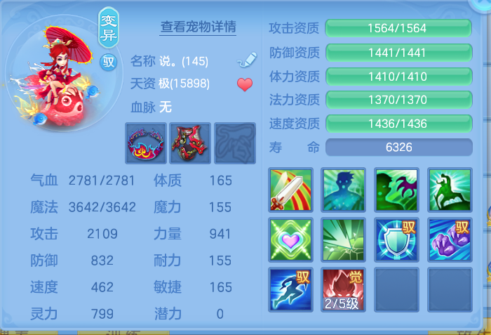 微信图片_20261002104044_75_10427.png