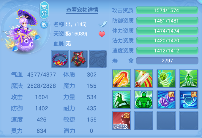 微信图片_20261002104044_73_10427.png