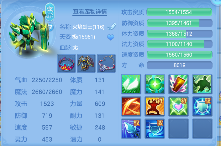 微信图片_20261002104044_74_10427.png